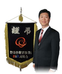 ceo