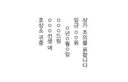 서식1